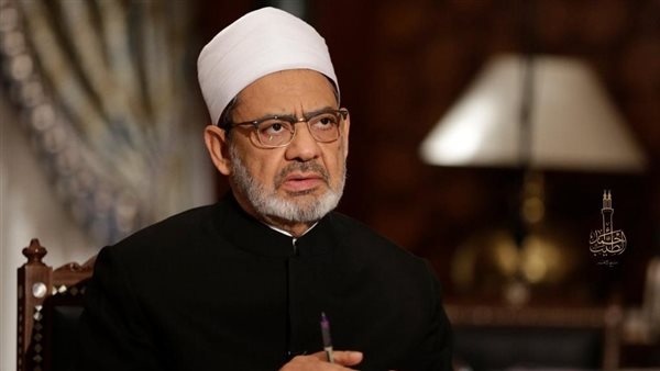 كشكول