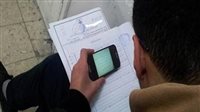 عاجل| أول تعليق من "التعليم" على تداول امتحان العربي لإعدادية المنوفية 