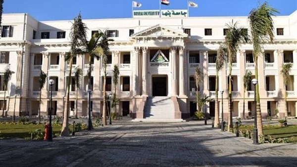 عاجل| جامعة بنها تعلن حاجتها لشغل وظيفة معيد بكلية الحقوق.. الشروط والأوراق المطلوبة