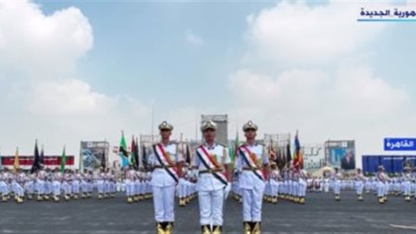 طلاب أكاديمية الشرطة