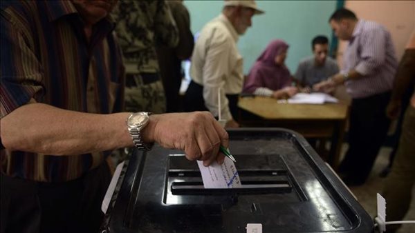 انتخابات مجلس النواب