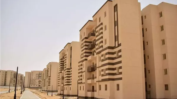 نتيجة الإسكان الاجتماعي