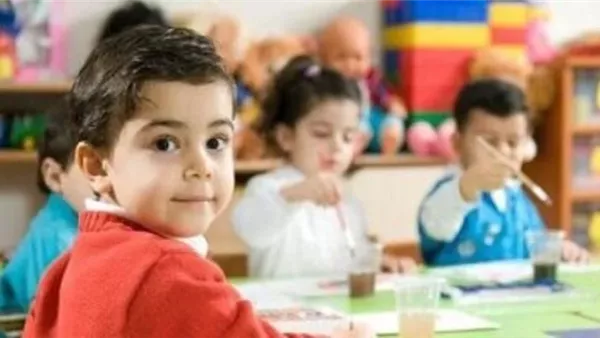 رياض الأطفال