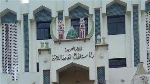 موعد اعلان نتيجة