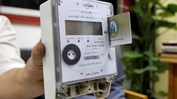 زيادة أسعار الكهرباء