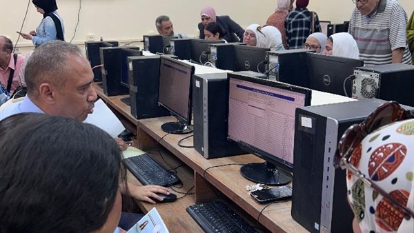 لينك نتيجة تقليل