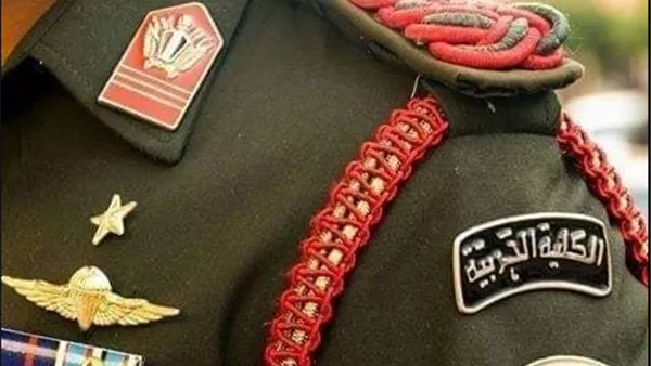 الكلية الحربية