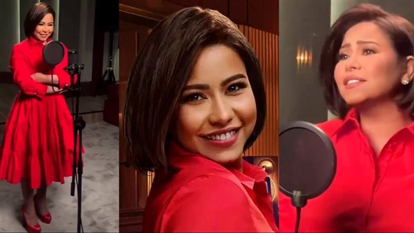 شيرين عبد الوهاب