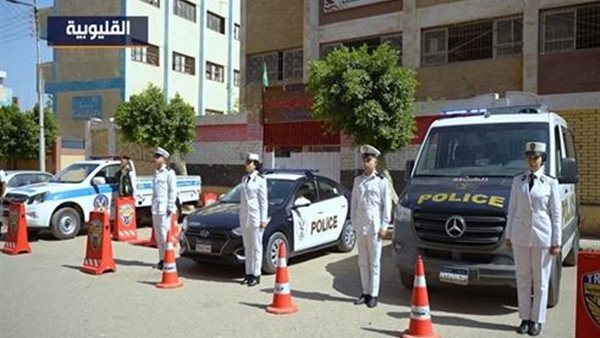 جانب من الحدث