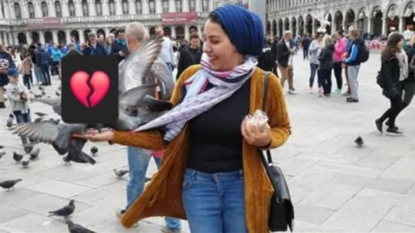 إيمان المصرية في