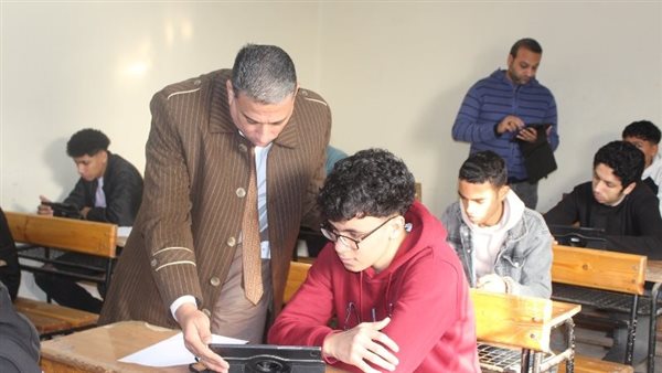 تداول امتحان اللغة