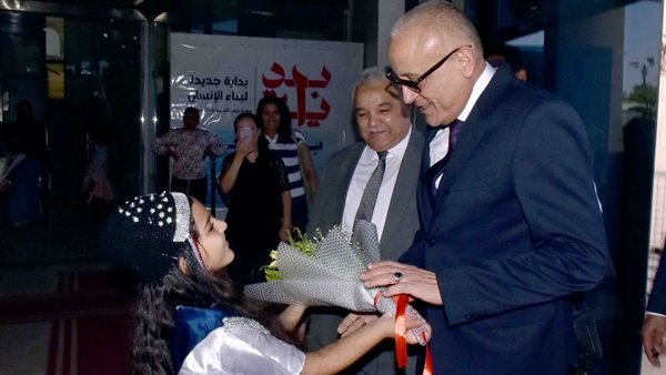 جانب من التكريم