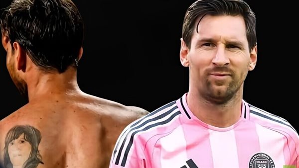 ليونيل ميسي