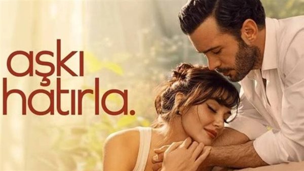 موعد إعادة مسلسل