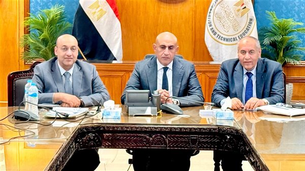 غرفة عمليات وزارة