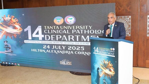 رئيس جامعة طنطا