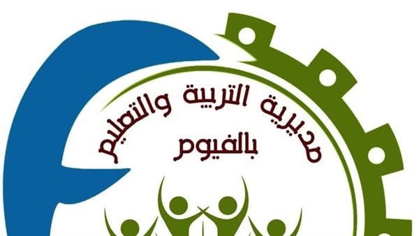 تعليم الفيوم