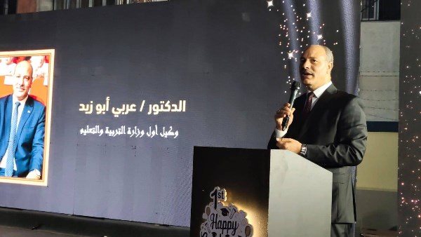 الدكتور عربي أبوزيد