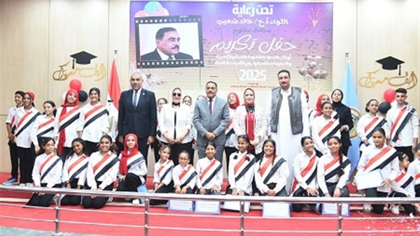 جانب من التكريم