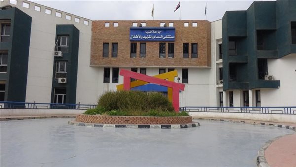 أزمة أطباء مستشفيات