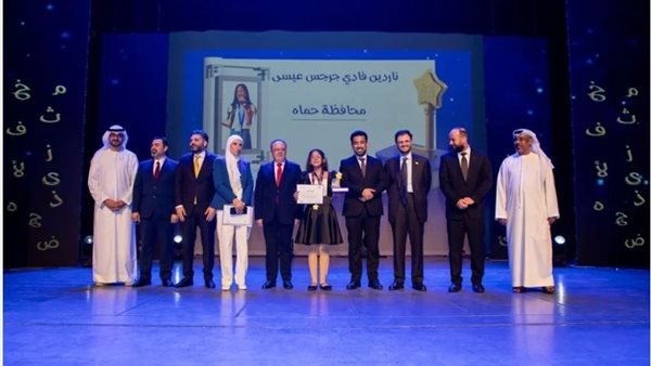 جانب من الحدث 