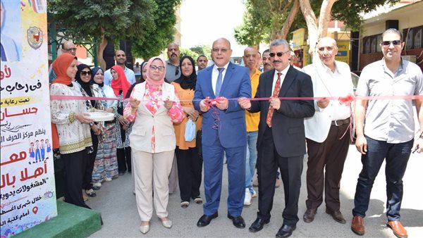 رئيس جامعة سوهاج