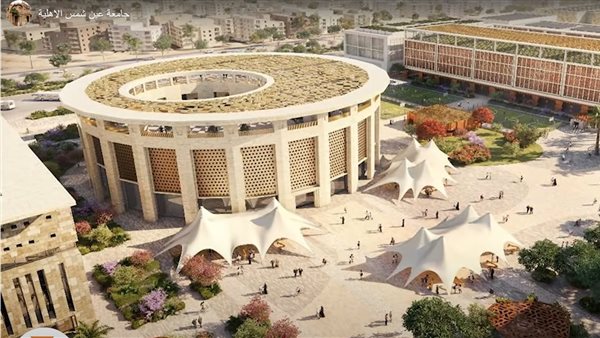 جامعة عين شمس الأهلية