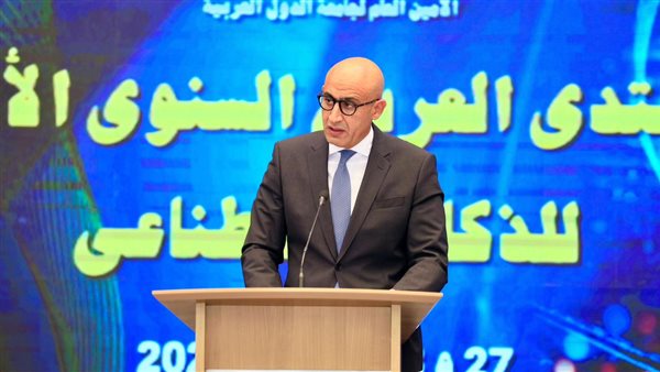 وزير التربية والتعليم