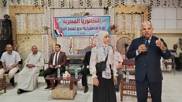 جانب من الحدث