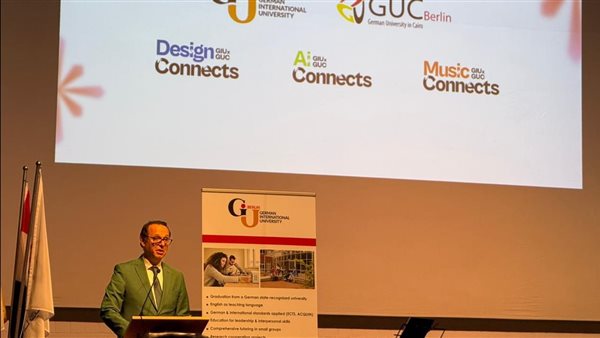 الدكتور أشرف منصور