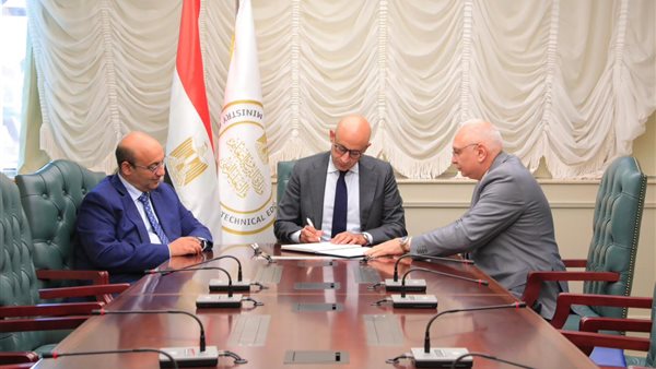 اعتماد نتيجة الدبلومات