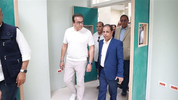 وزير الصحة يتفقد