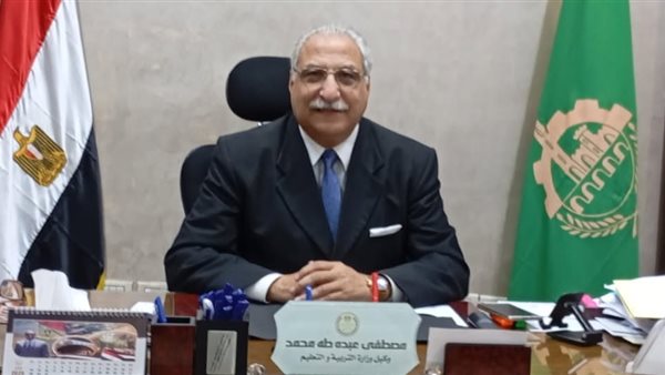 مصطفى عبده مدير مديرية