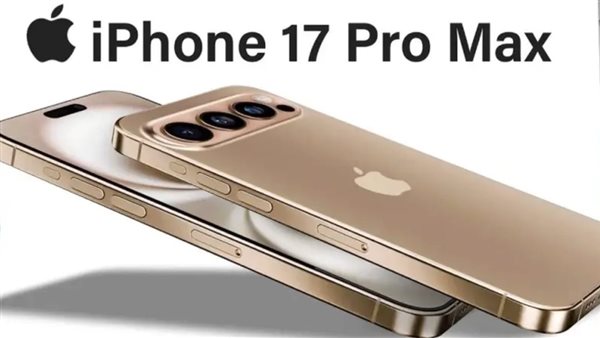 apple iphone 17 pro