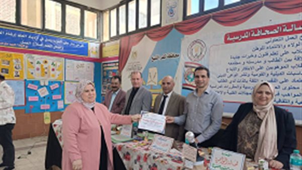 جانب من الحدث