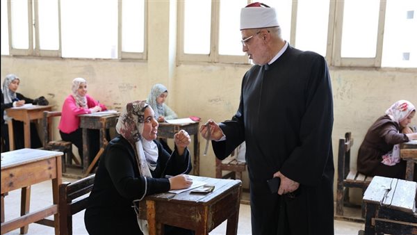 موعد تقليل الاغتراب