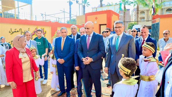 جانب من الحدث 