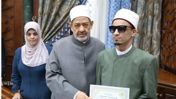 جانب من التكريم