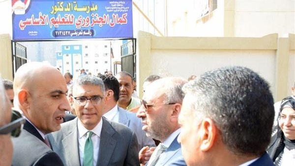 جانب من الحدث 