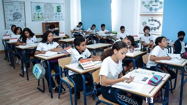 العام الدراسي الجديد