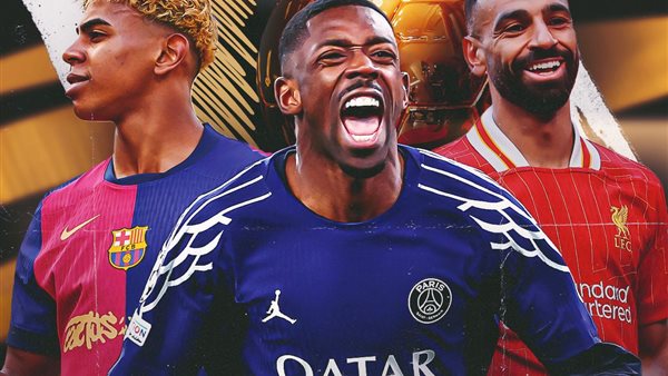 بث مباشر حفل الكرة