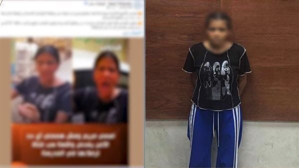 الطالبة مريم