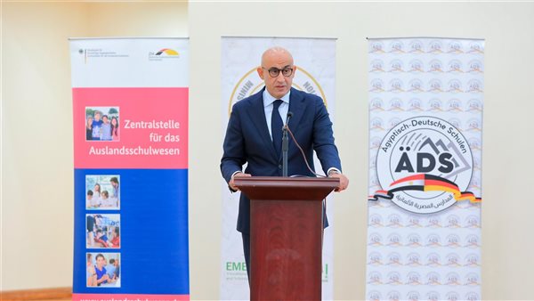 وزير التربية والتعليم