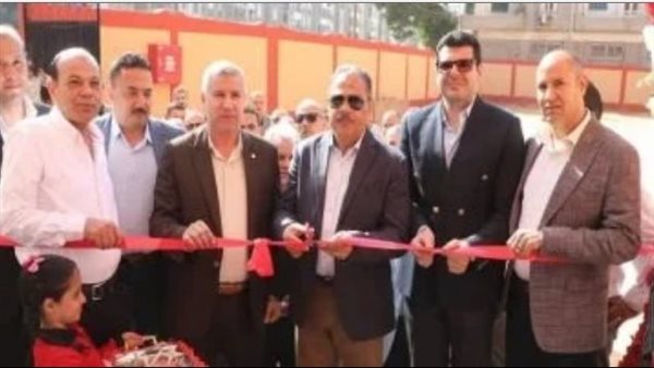 جانب من الحدث