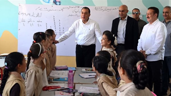 جانب من الزيارة