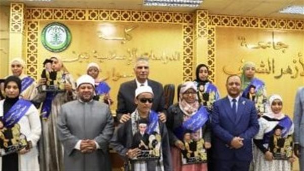 جانب من الحدث 