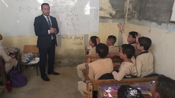 جانب من الحدث 