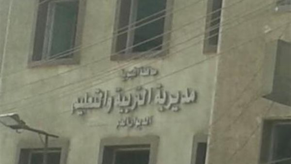 تعليم القليوبية 