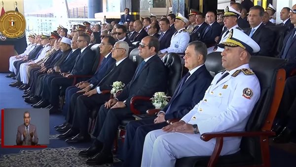 حفل تخرج كلية الشرطة