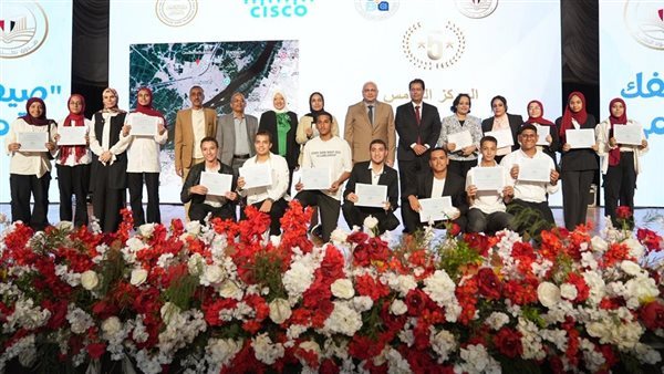 جانب من الاحتفالية